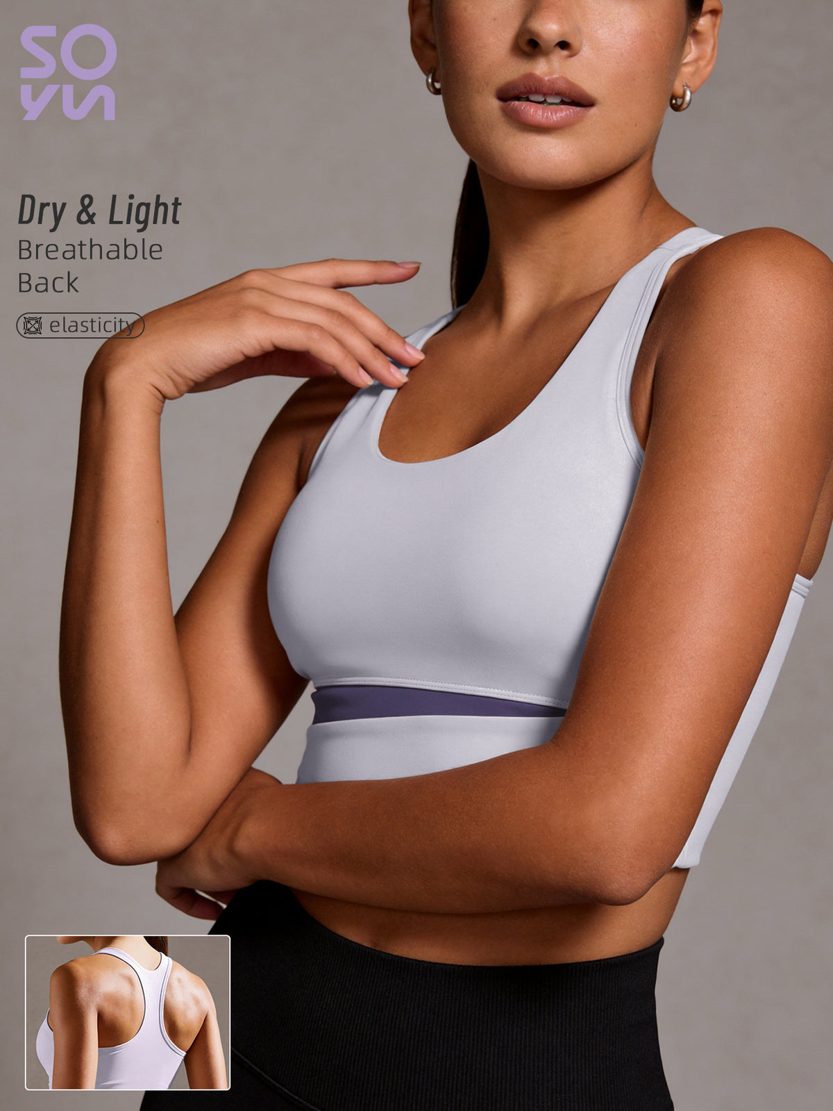Color Block Strappy Sports Bra - Light Purple
