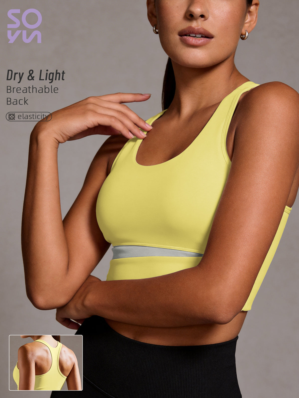 Color Block Strappy Sports Bra - Yellow