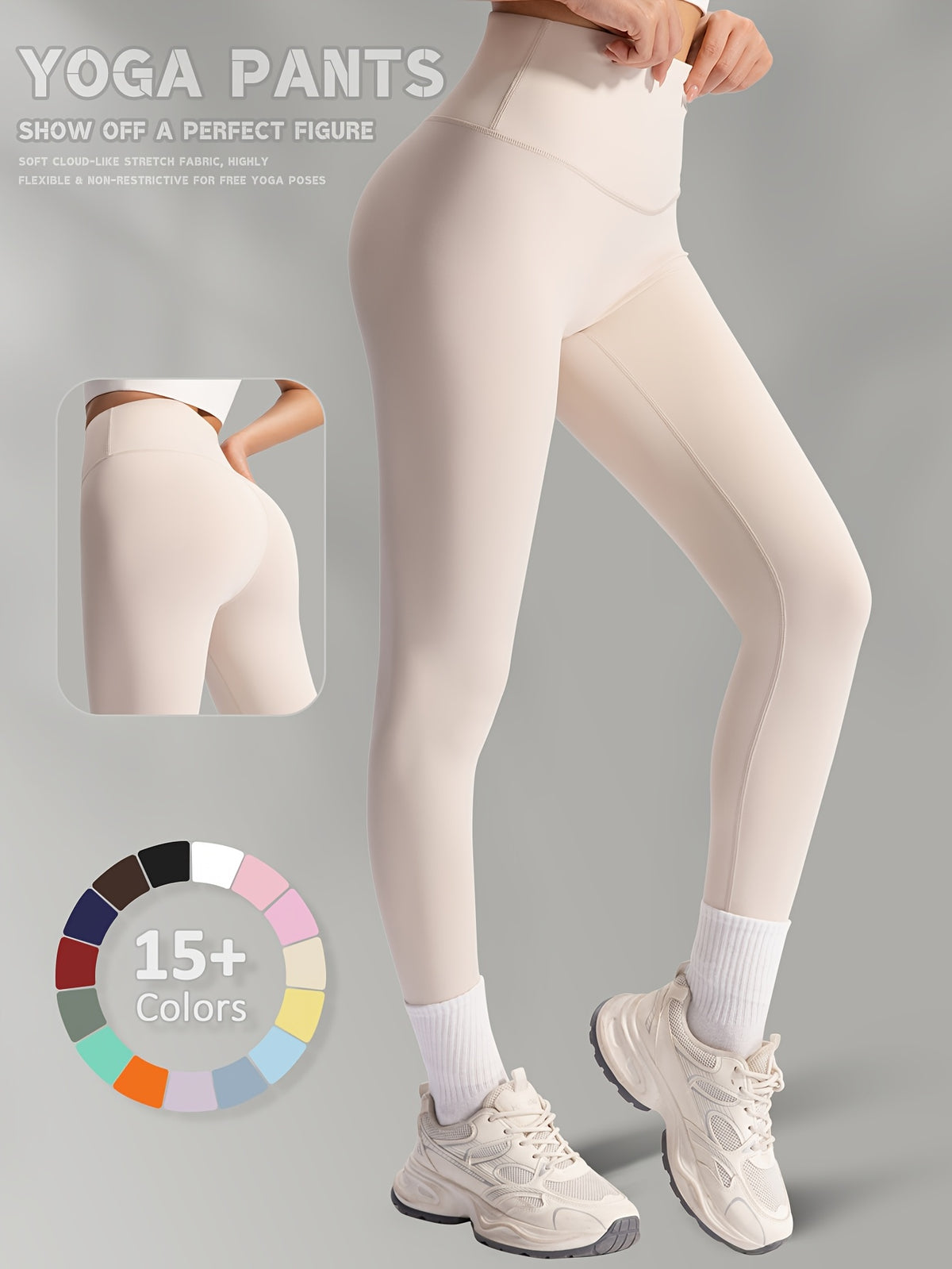 Buttery Soft High Waist Leggings - Beige