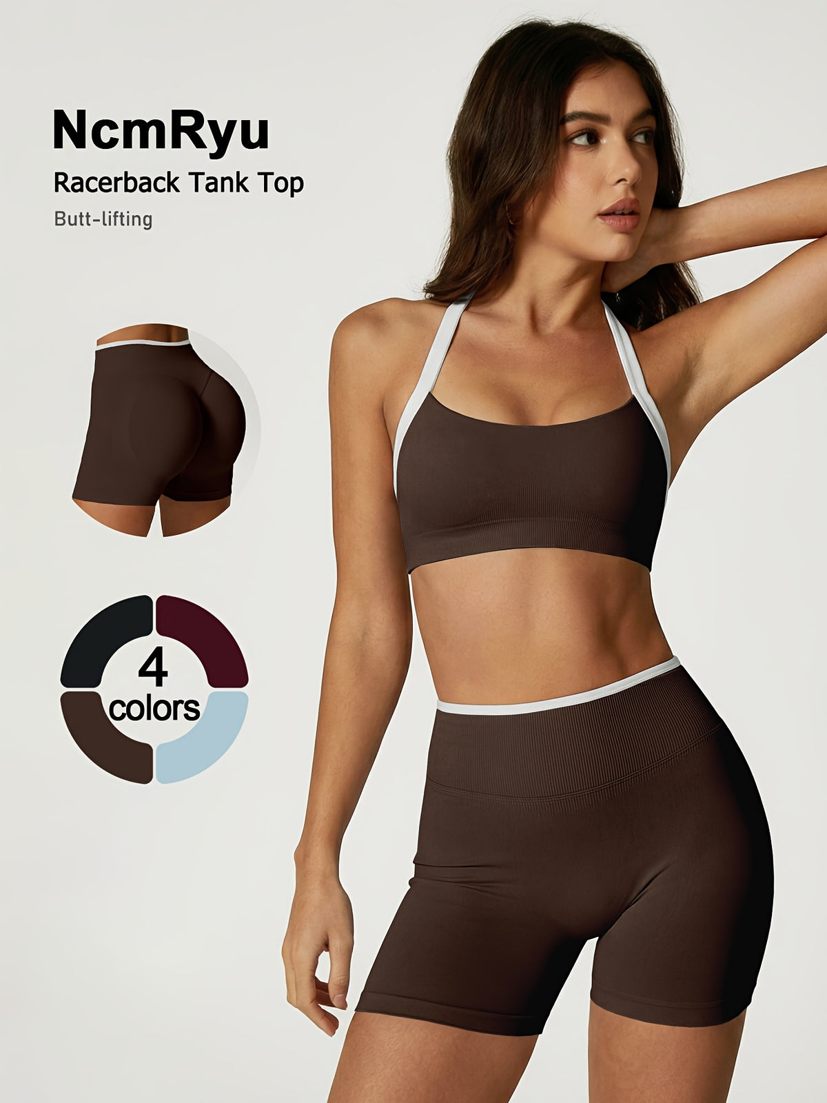 Contrast Trim Halter Bra & Shorts Set - Coffee