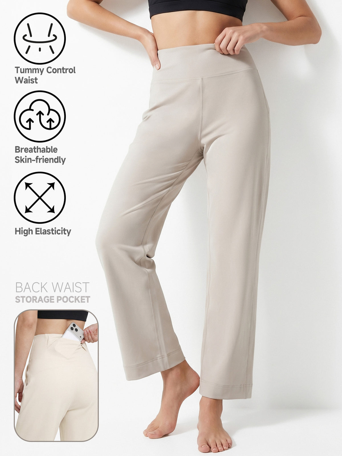 Soft Wide Leg Lounge Pants - Beige