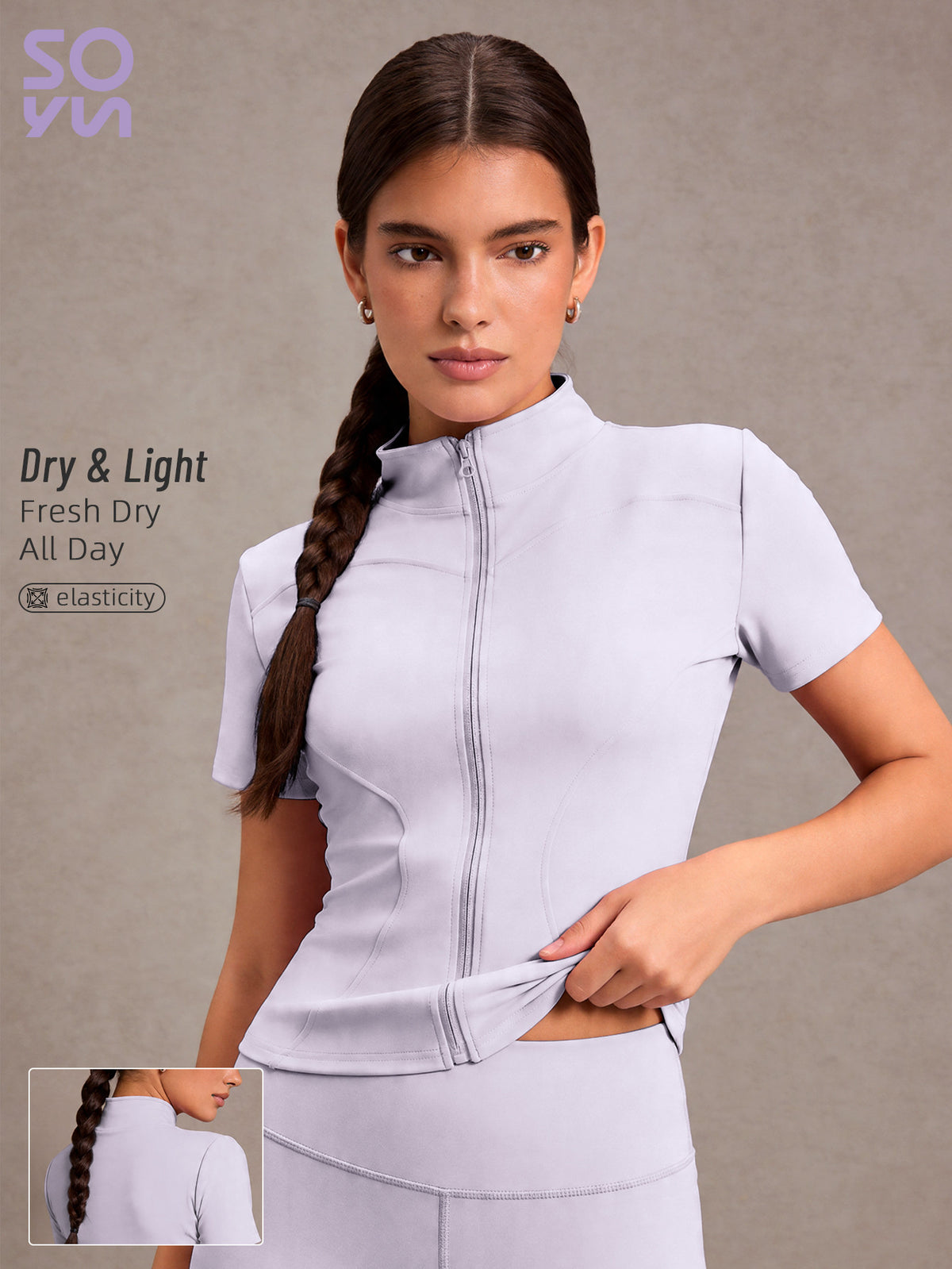 Short Sleeve Zip Up Slim Jacket - Light Purple