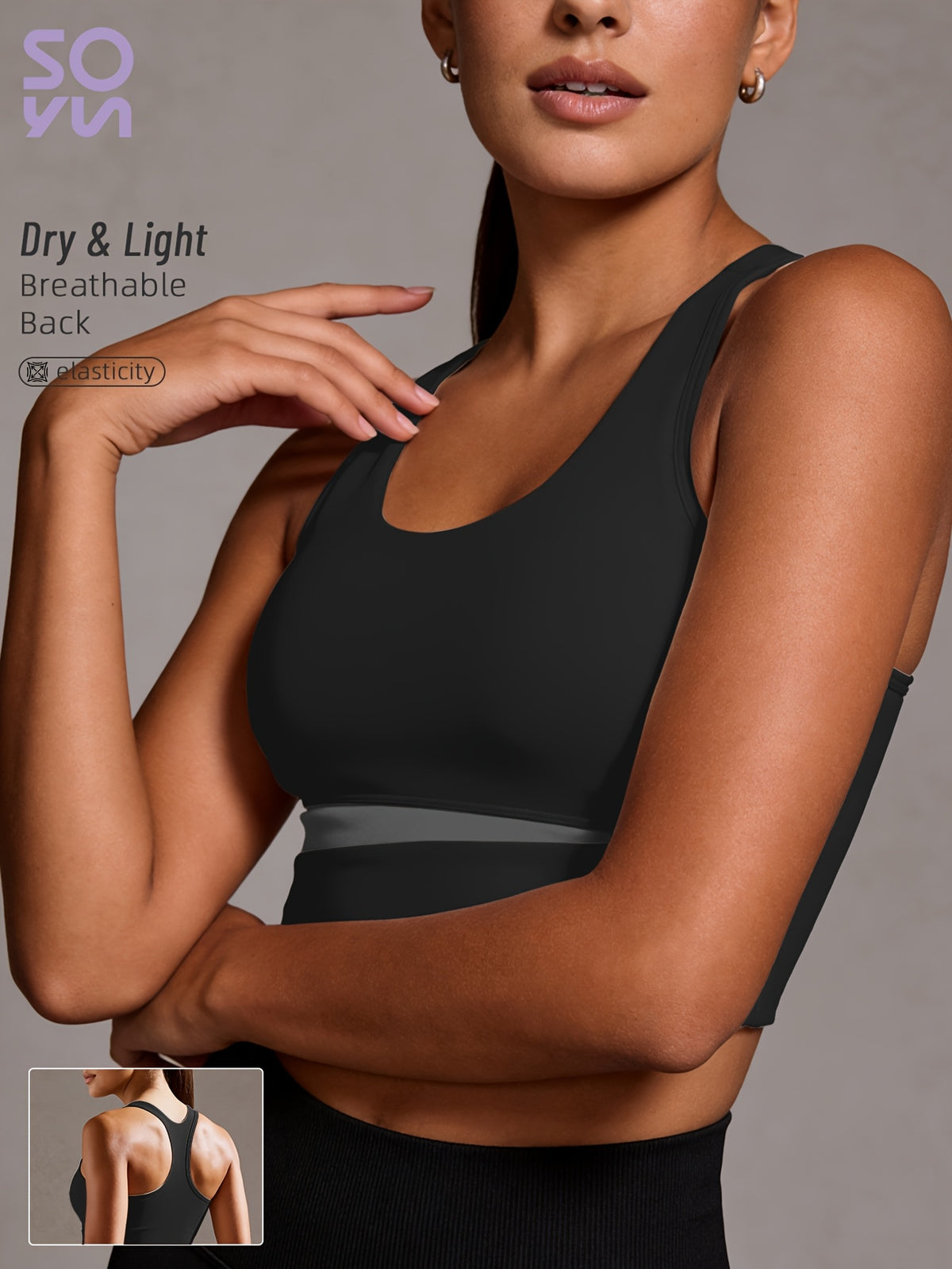 Color Block Strappy Sports Bra - Black