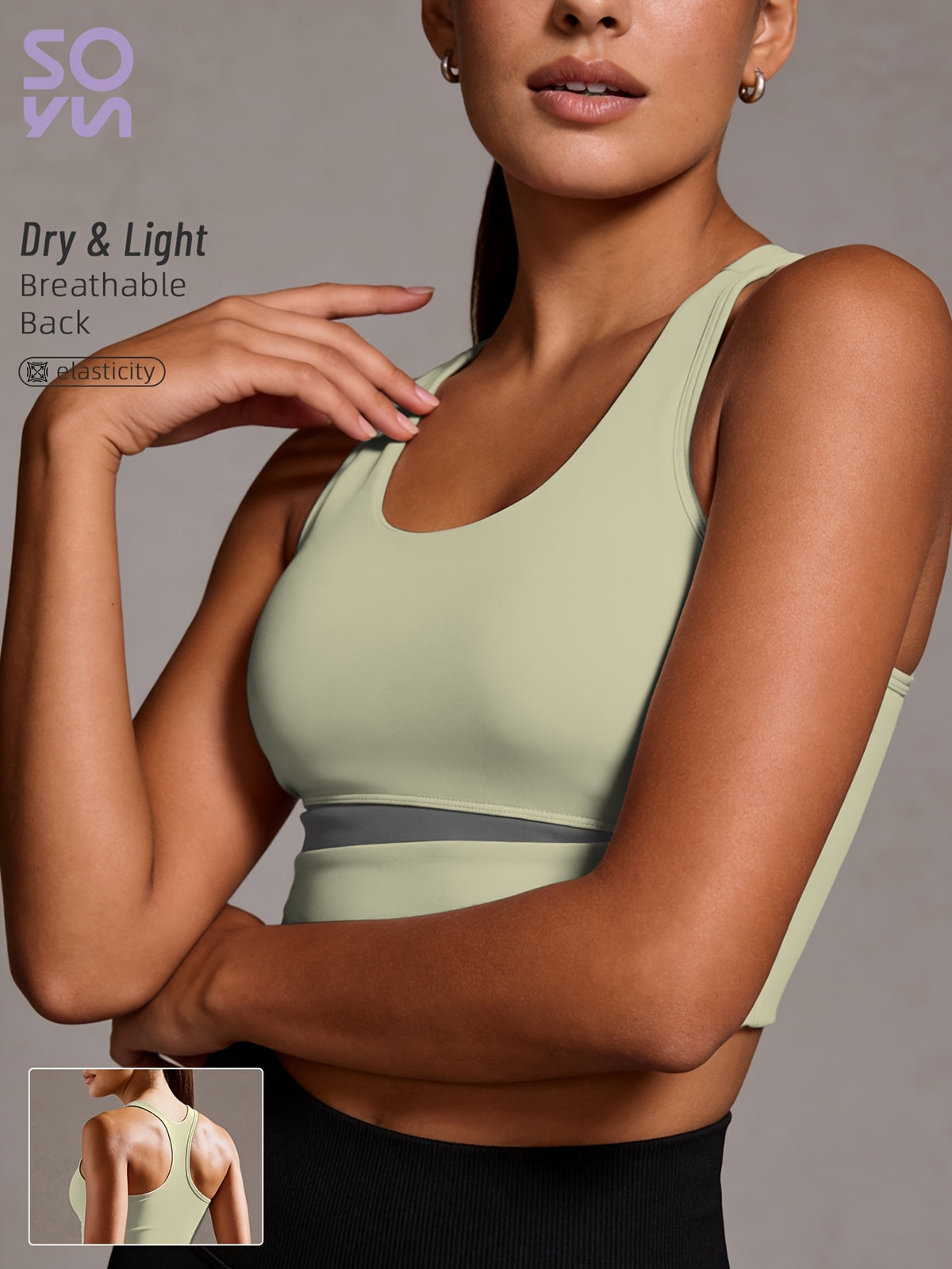 Color Block Strappy Sports Bra - Light Green