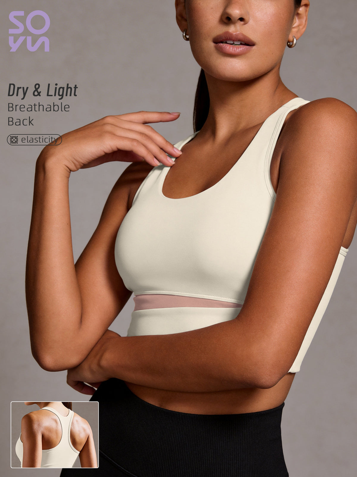 Color Block Strappy Sports Bra - Ivory White