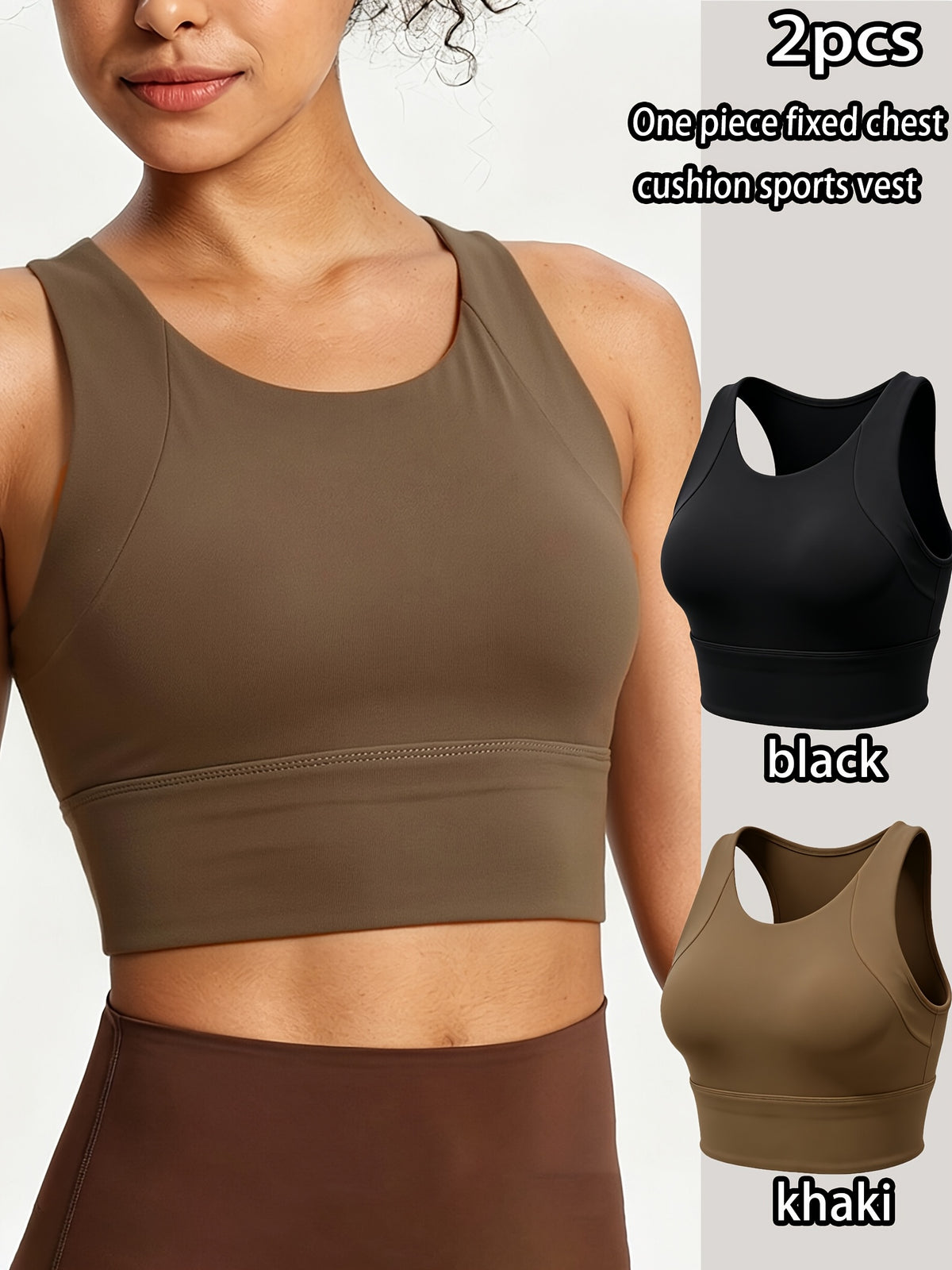 2 Pack High Support Tank Sports Bras - Black & Khaki