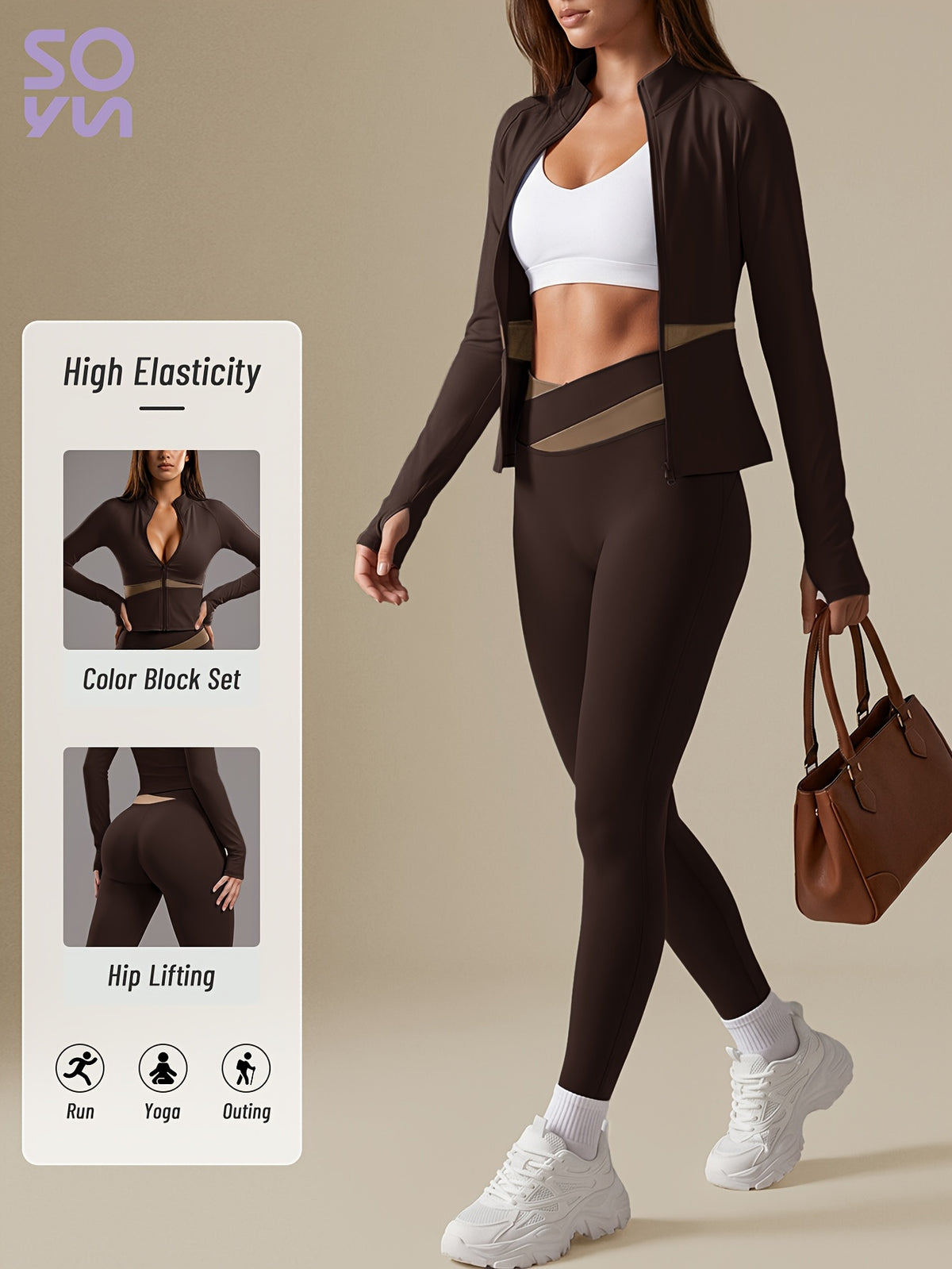 Color Block Cardigan Jacket & Slim Pants Set - Brown
