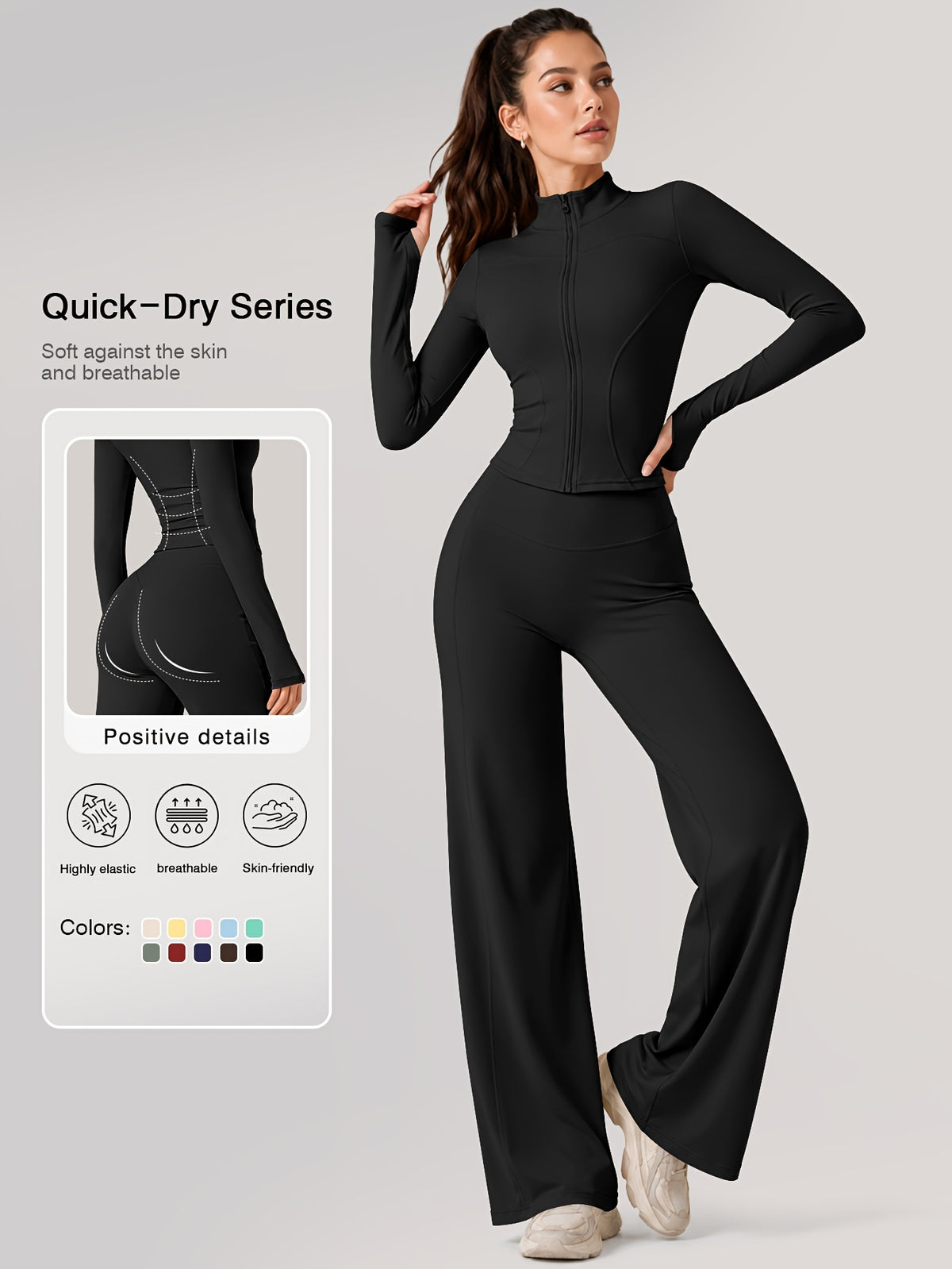 Zip Jacket & Wide Leg Pants Set - Black