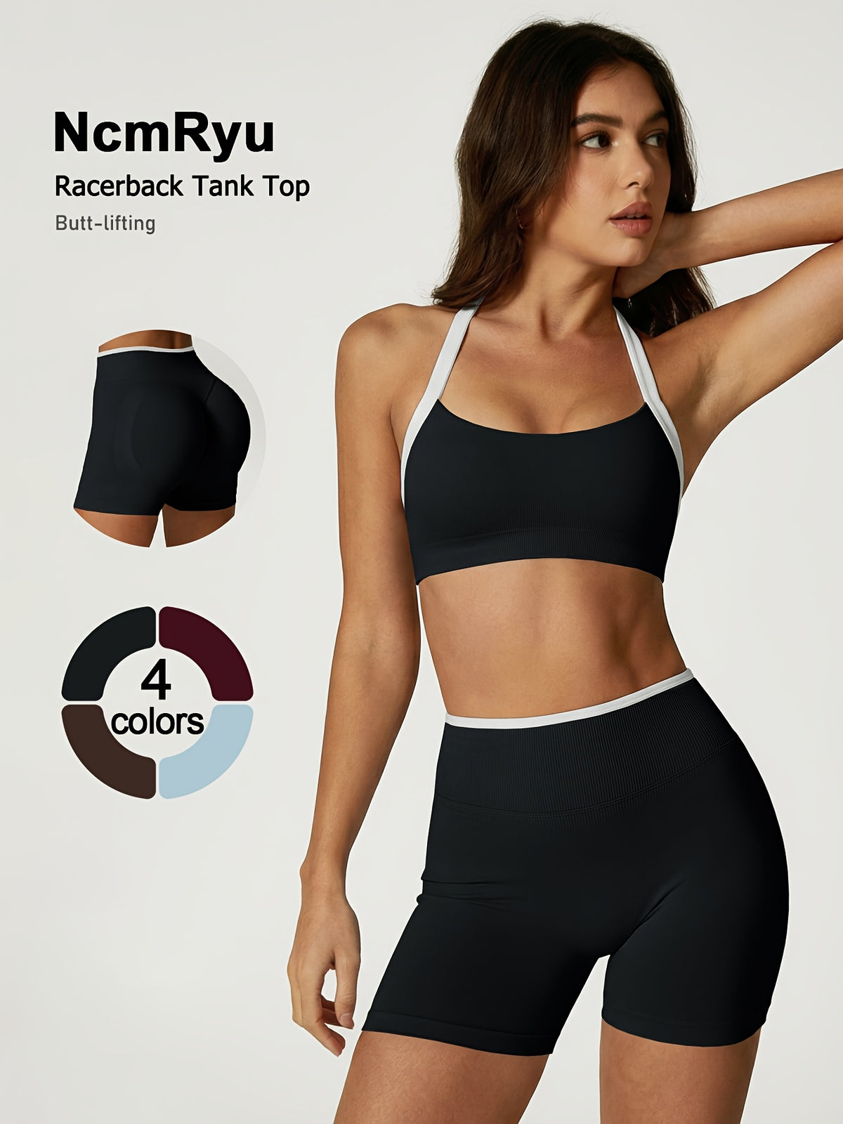 Contrast Trim Halter Bra & Shorts Set - Black