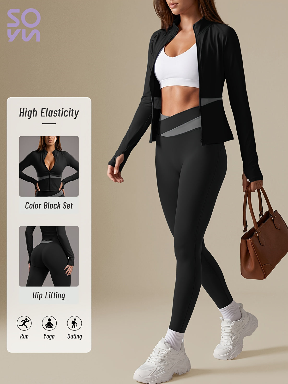 Color Block Cardigan Jacket & Slim Pants Set - Black