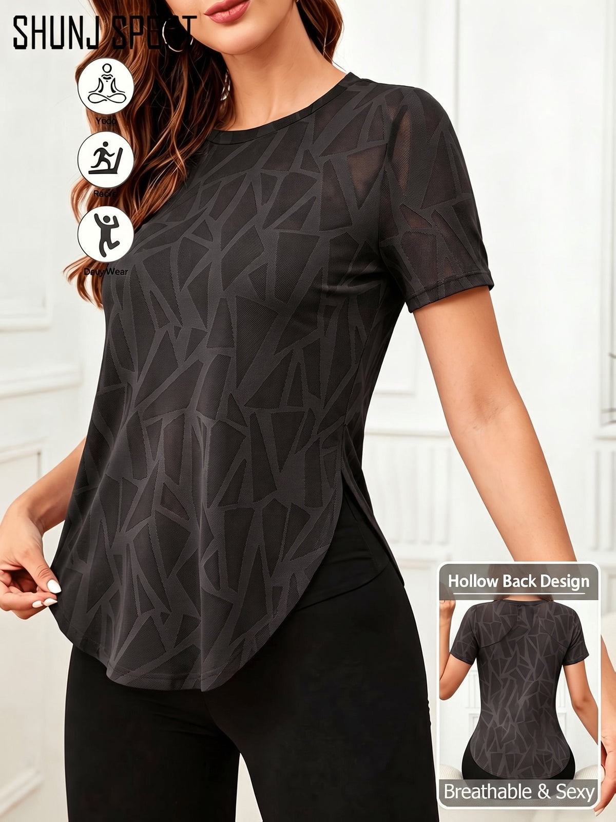 Jacquard Curved Hem Sports Tee - Black