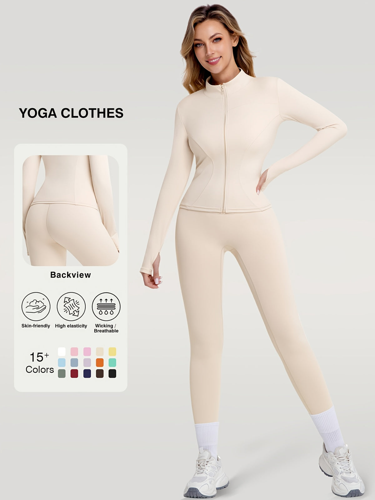 Figure Hugging Jacket & Pants Set - Beige
