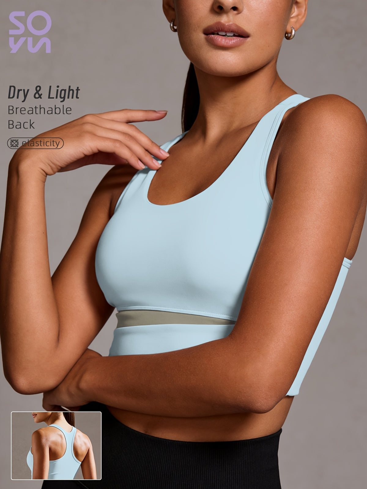 Color Block Strappy Sports Bra - Light Blue