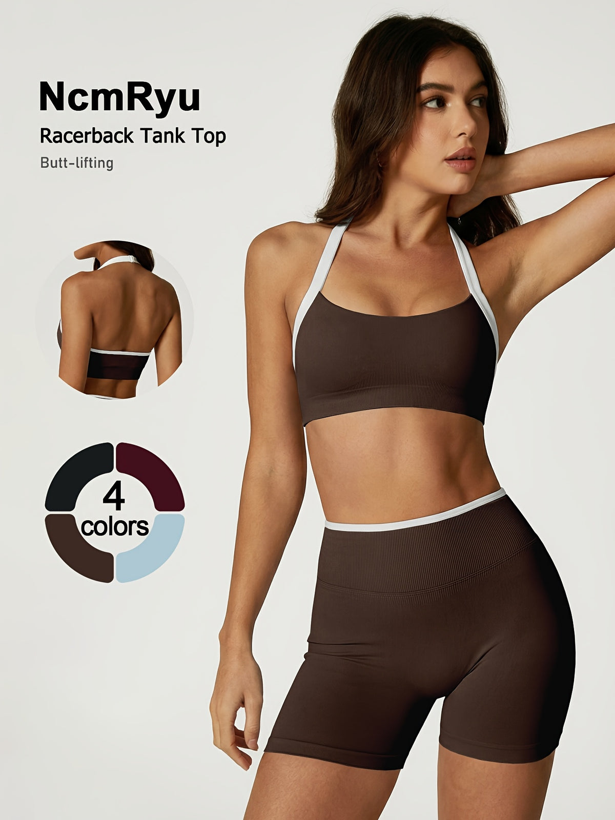 Contrast Trim Halter Bra & Shorts Set - Coffee