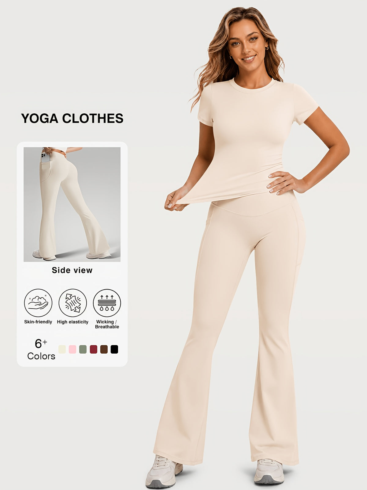 Fitted Tee & Flare Pants Set - Beige