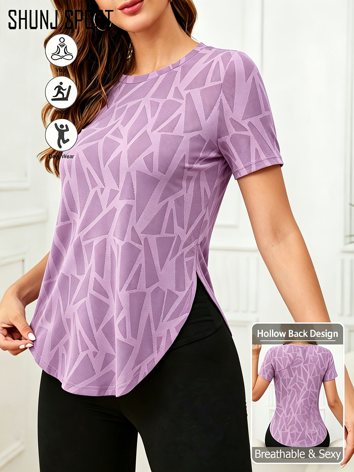 Jacquard Curved Hem Sports Tee - Purple