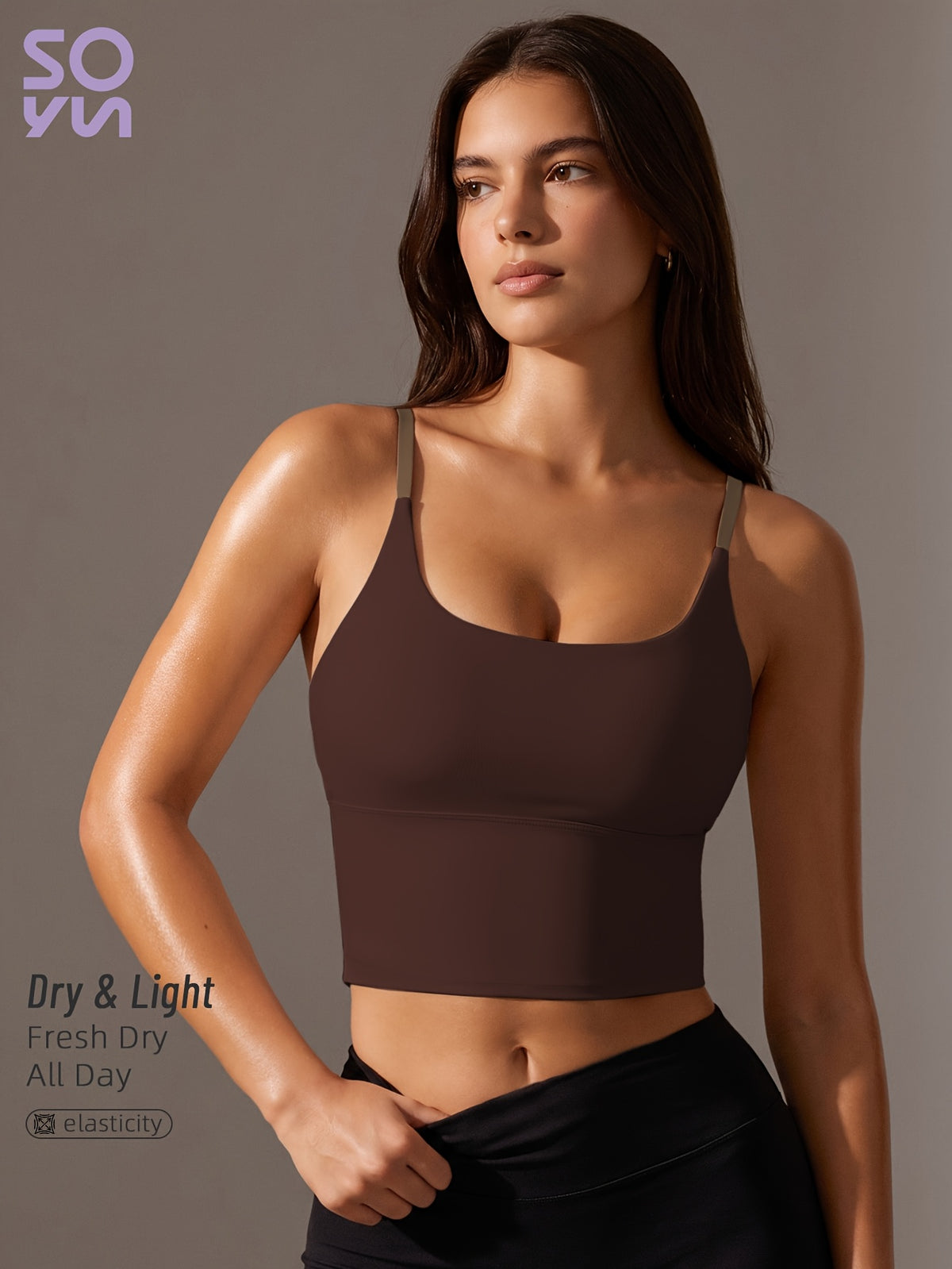Color Block Padded Yoga Cami - Brown