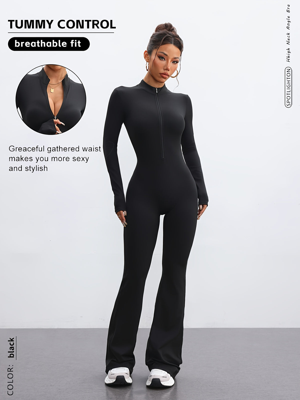 Zip Up Flare Jumpsuit - Black