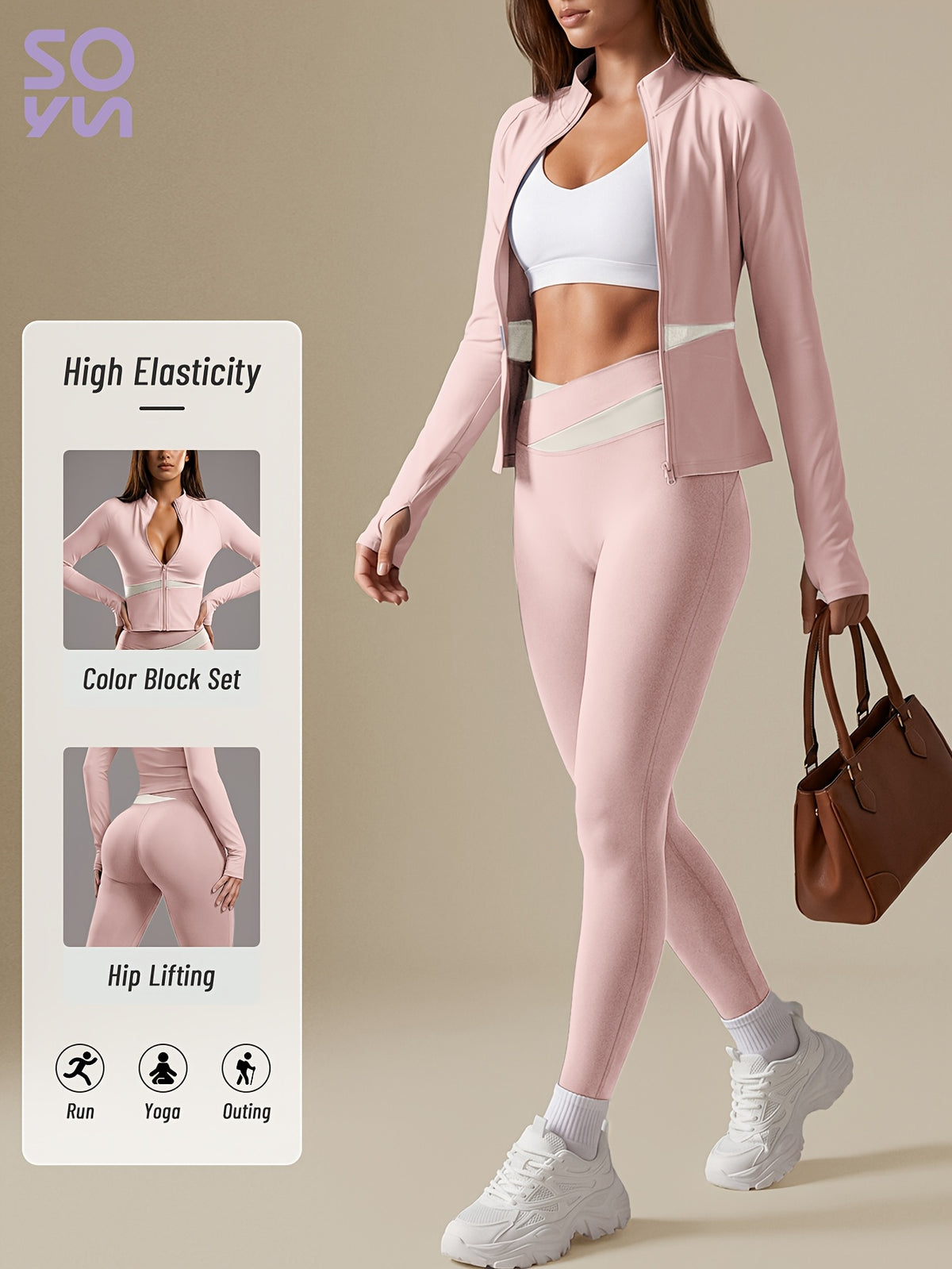 Color Block Cardigan Jacket & Slim Pants Set - Light Pink