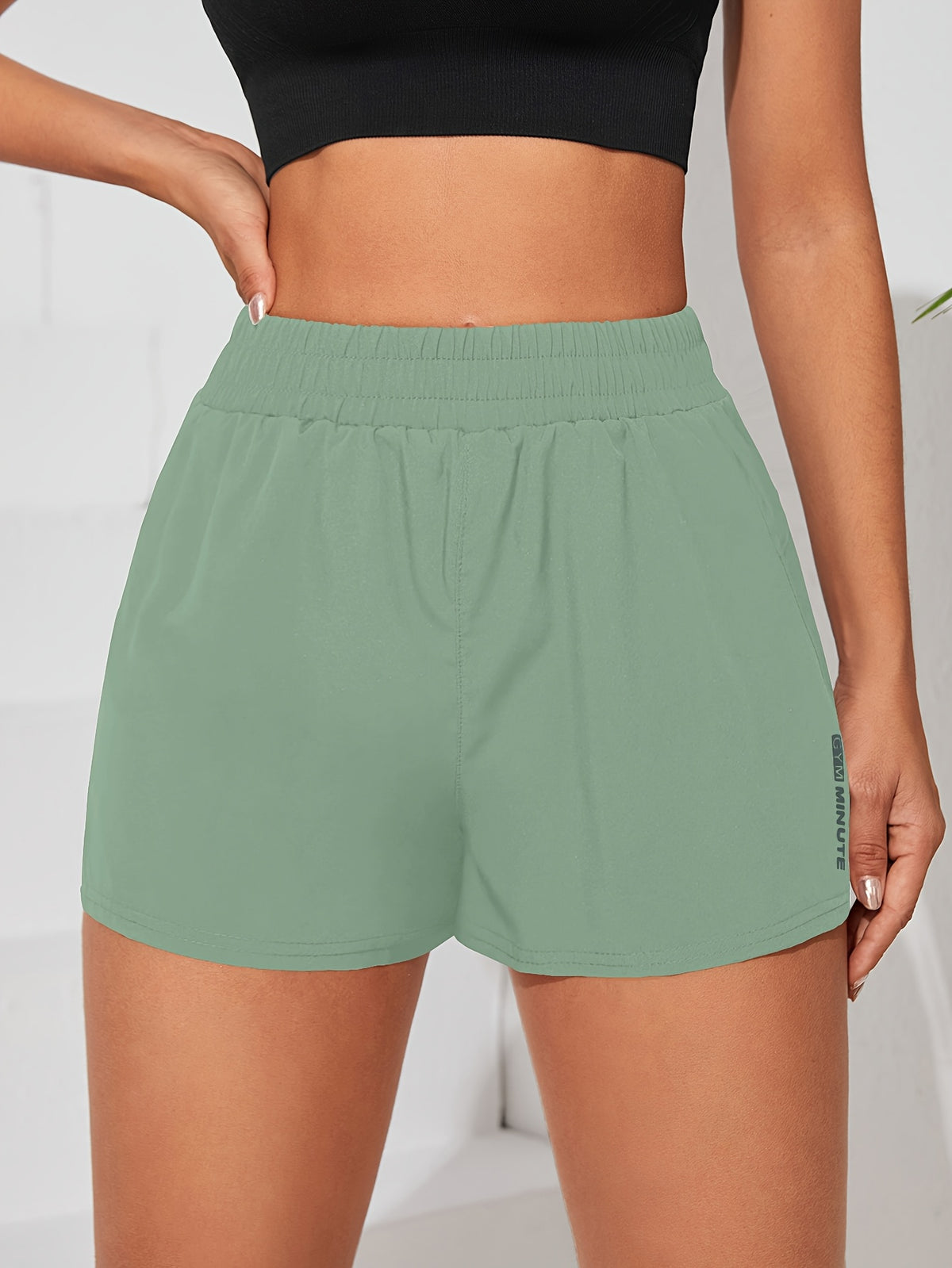 Casual Sporty Shorts - Pea Green