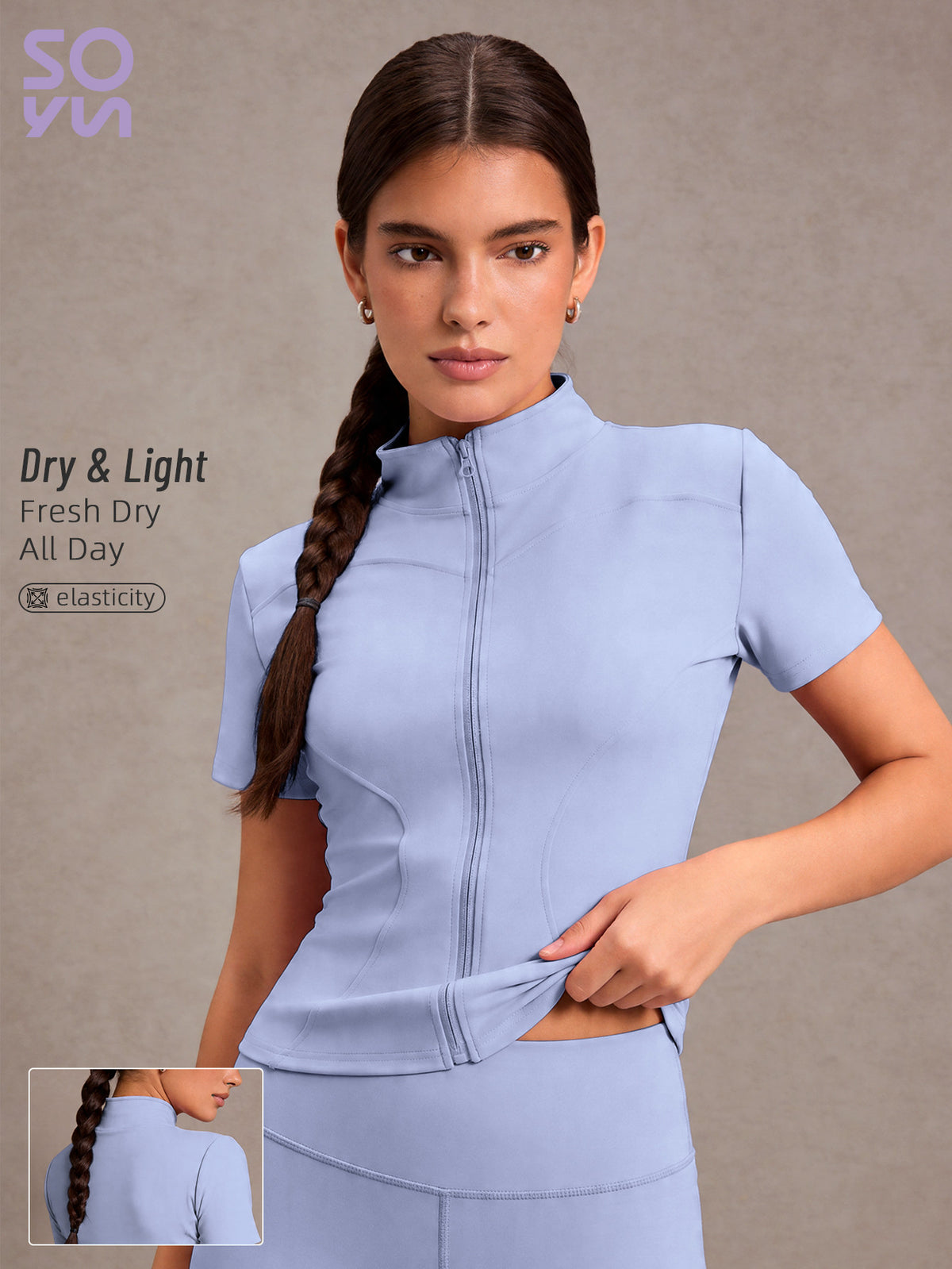 Short Sleeve Zip Up Slim Jacket - Light Blue
