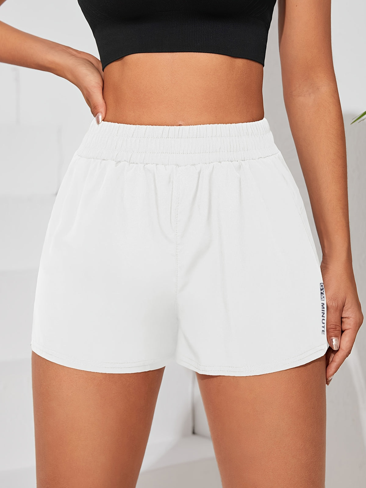 Casual Sporty Shorts - White
