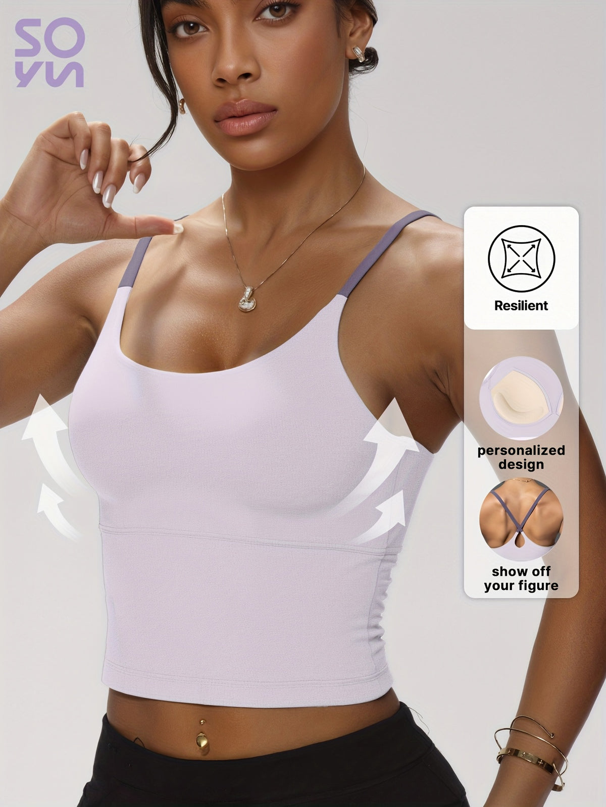 Color Block Padded Yoga Cami - Light Purple