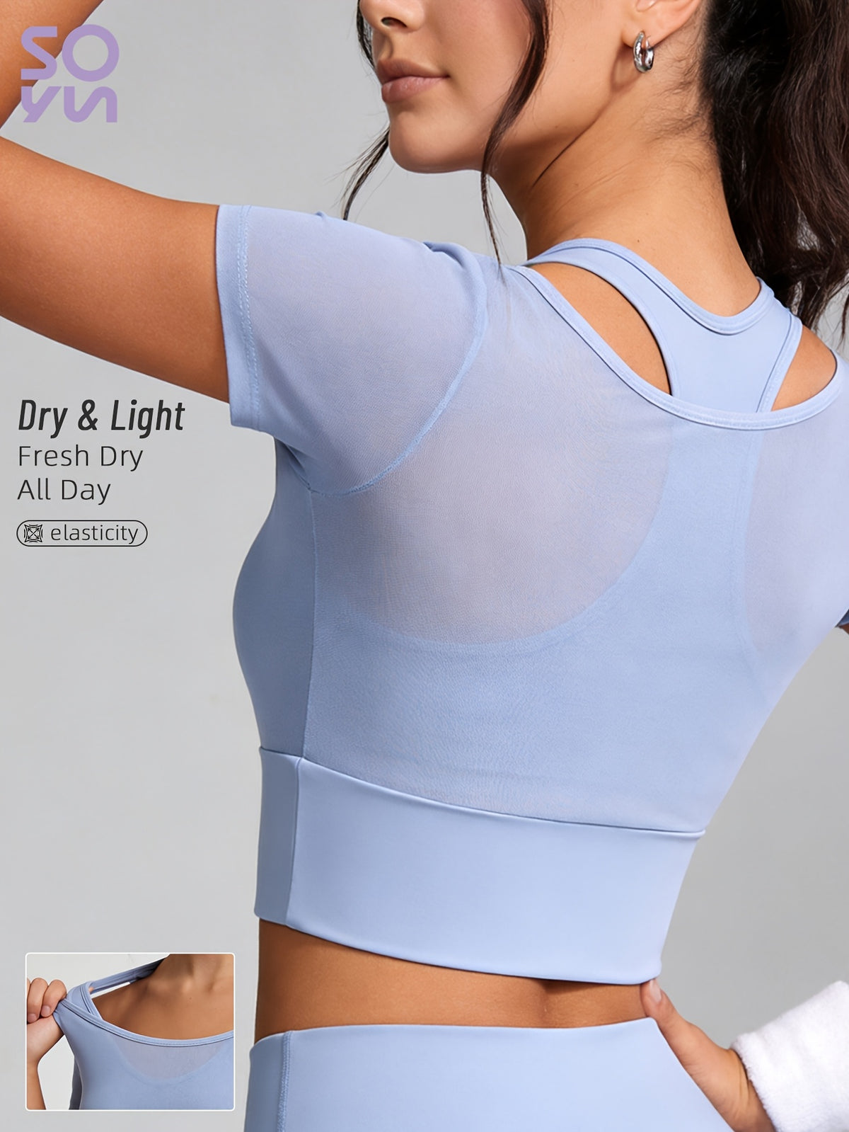 Mesh Panel Padded Short Sleeve Tee - Light Blue