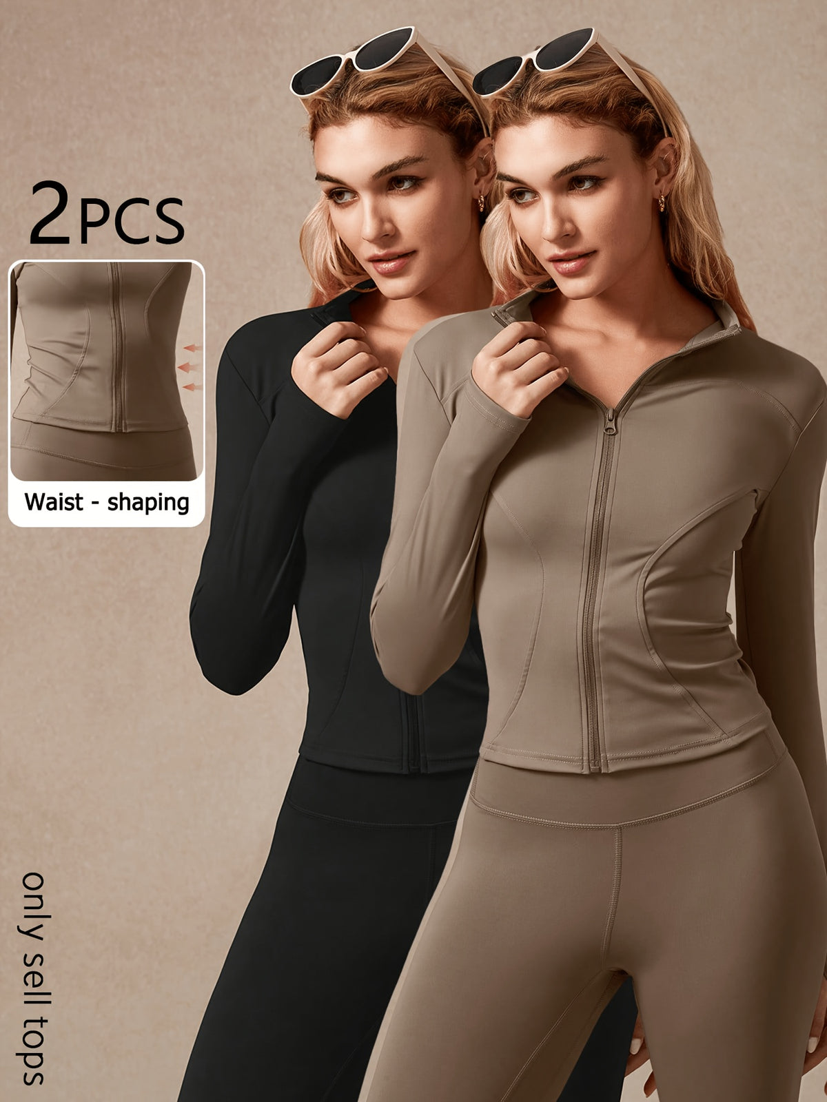 2 Pack Stand Collar Zip Jackets - Black & Brown