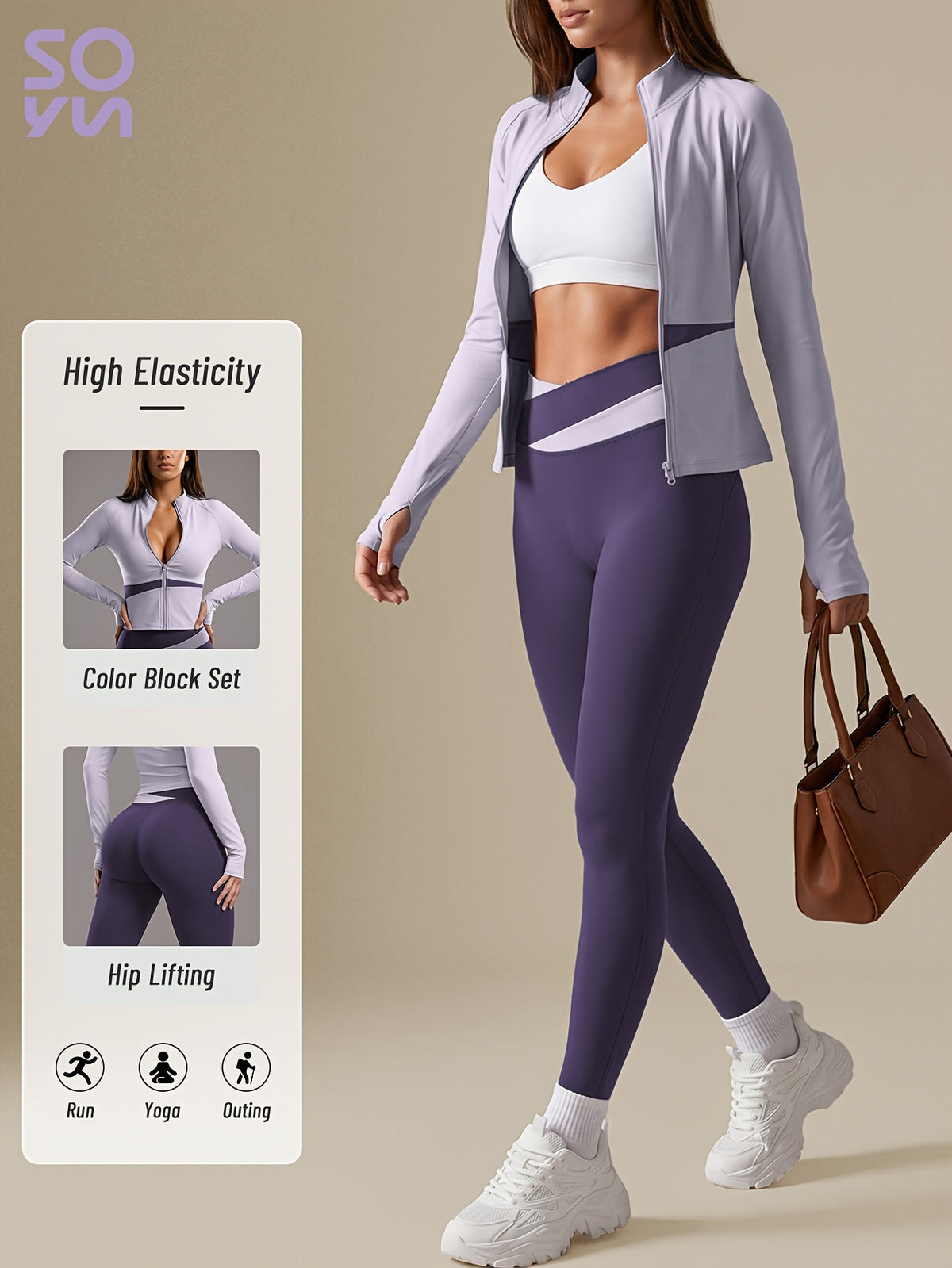 Color Block Cardigan Jacket & Slim Pants Set - Light Purple & Purple